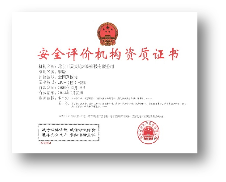 北京fh至尊凤凰平台环？萍脊煞萦邢薰