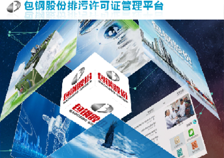北京fh至尊凤凰平台环？萍脊煞萦邢薰