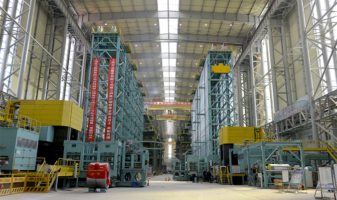 山钢集团日照钢铁精品基地项目轧钢工程（2050mm热轧、2030mm冷轧）